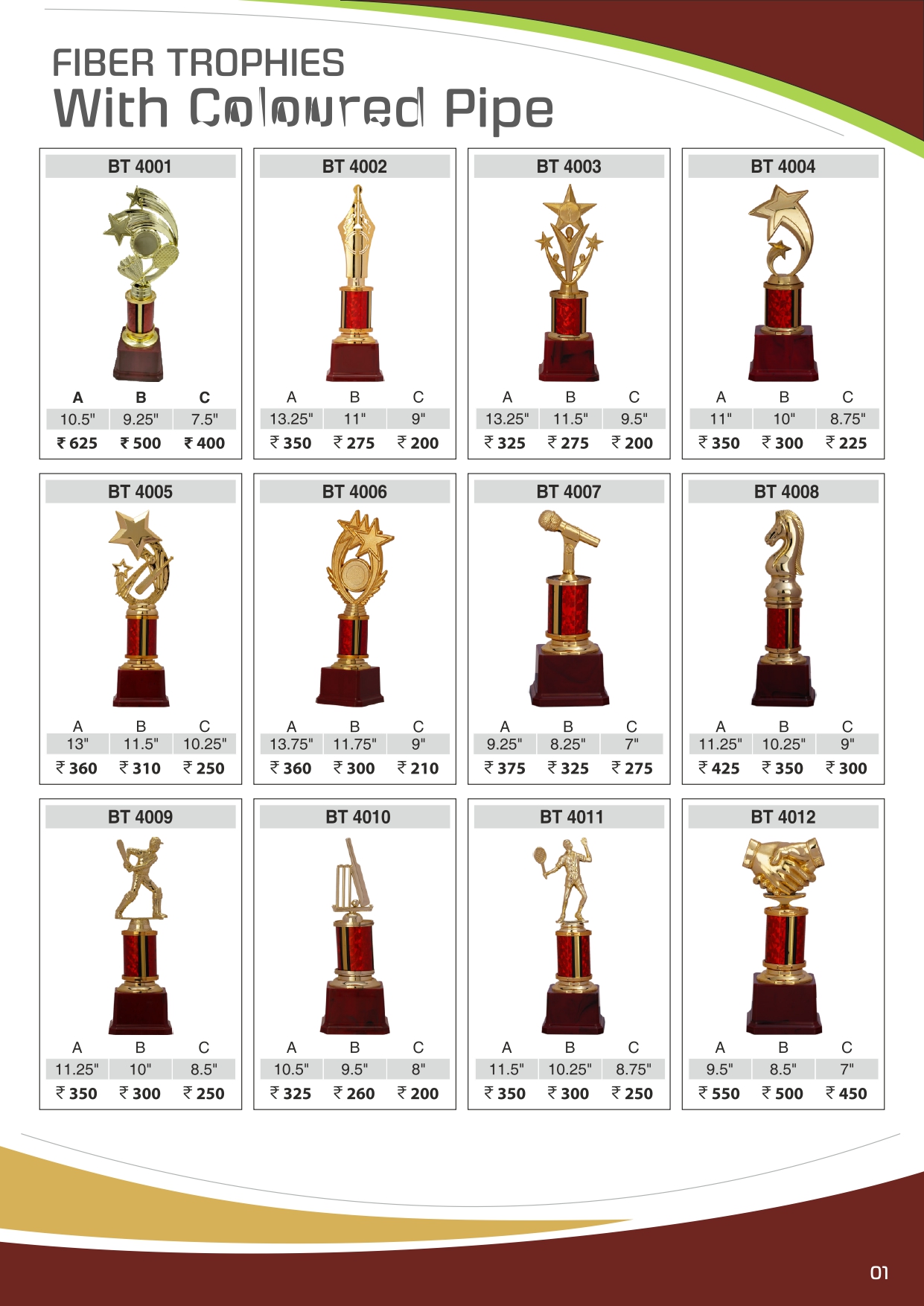 04-BT-COLOURED-PIPE-TROPHIES-3_page-0001.jpg
