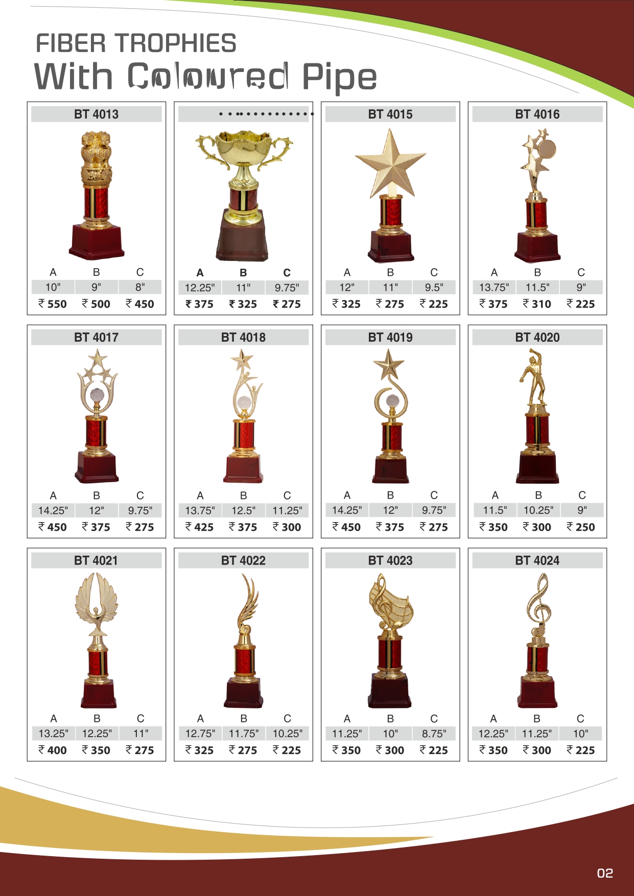04-BT-COLOURED-PIPE-TROPHIES-3_page-0002.jpg