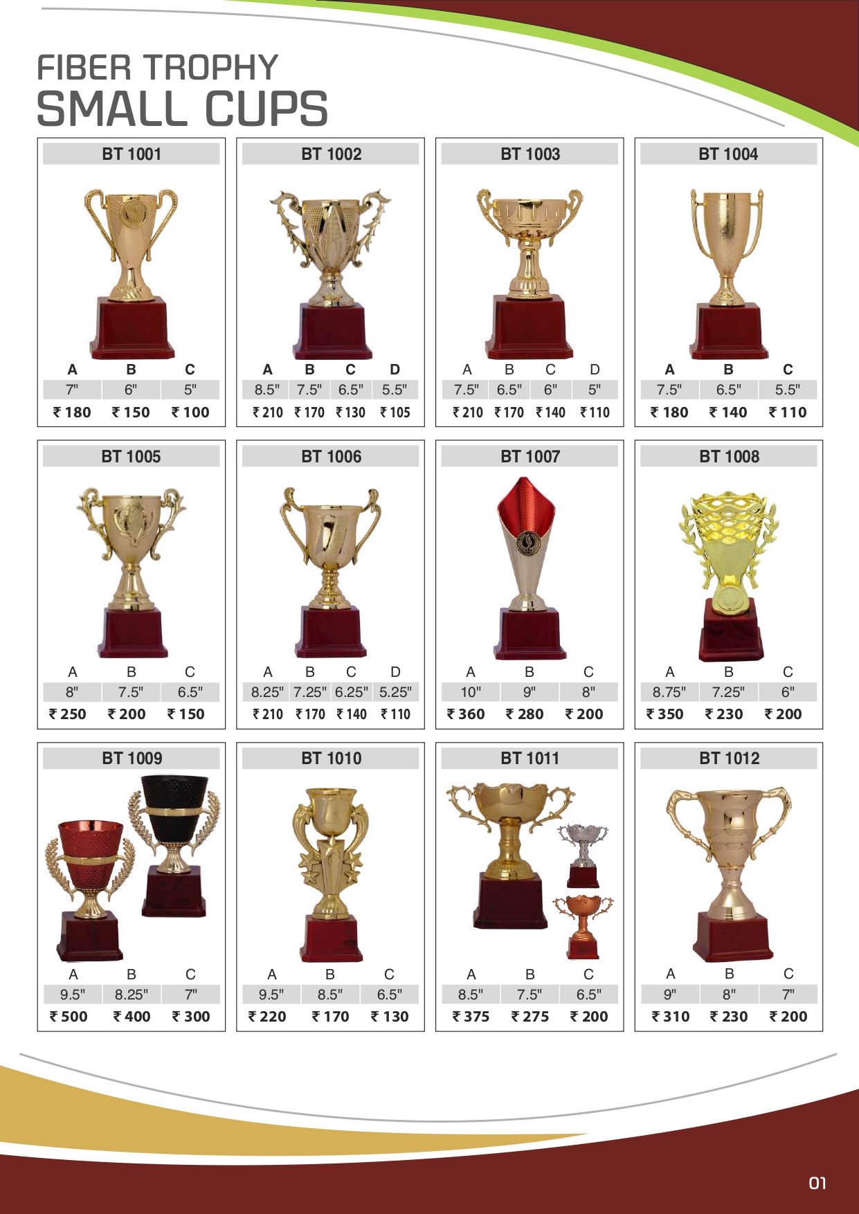 Saga Sports And Trophies - Fiber Trophy Small Cups