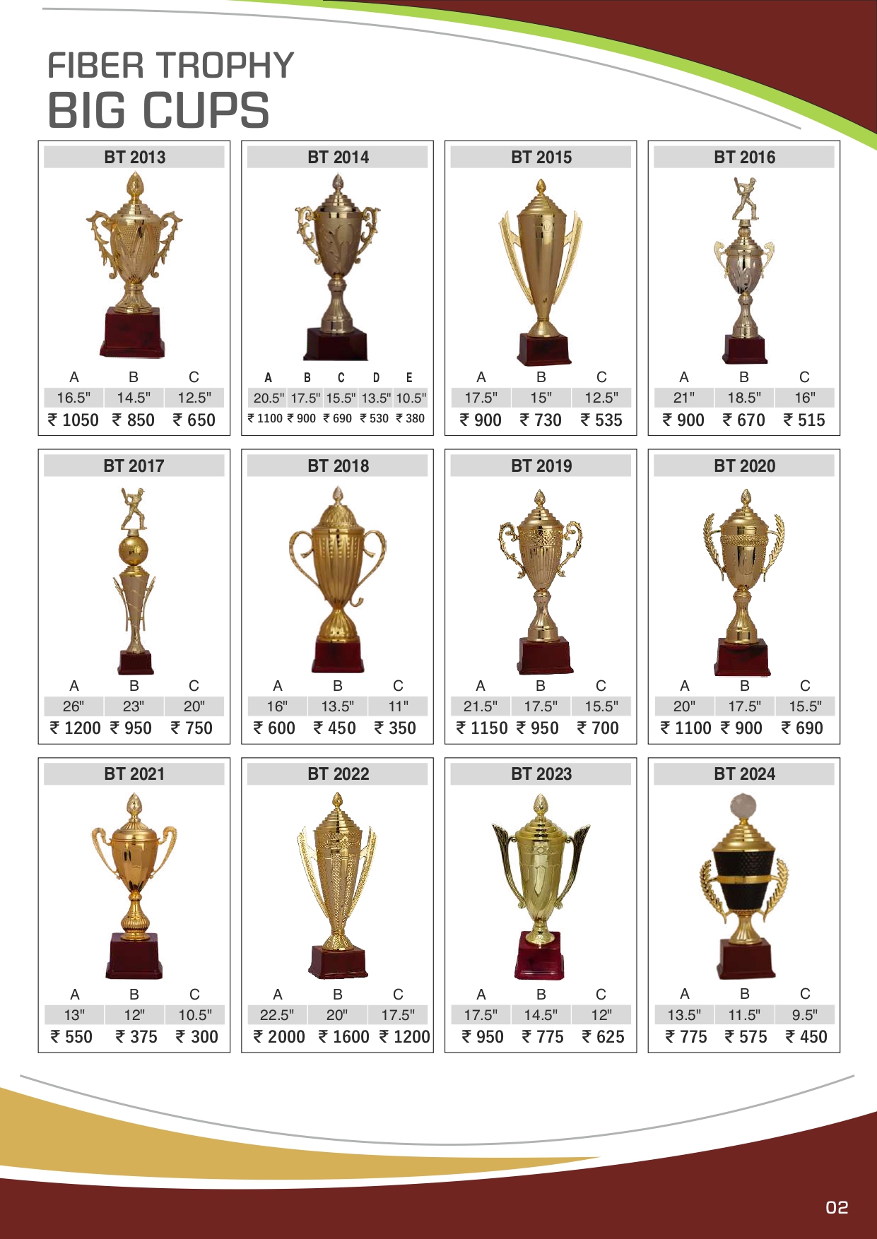 Saga Sports And Trophies - Service - Fiber Trophy Big Cups