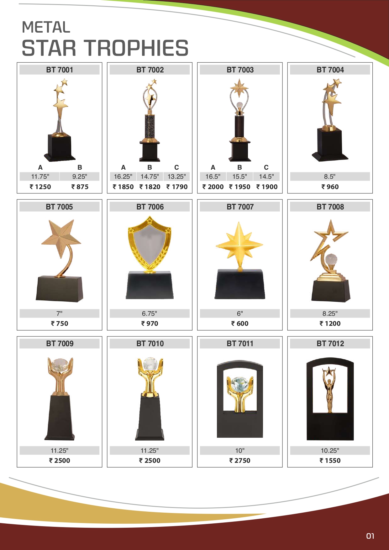 Saga Sports And Trophies - Service - Metal Star Trophies