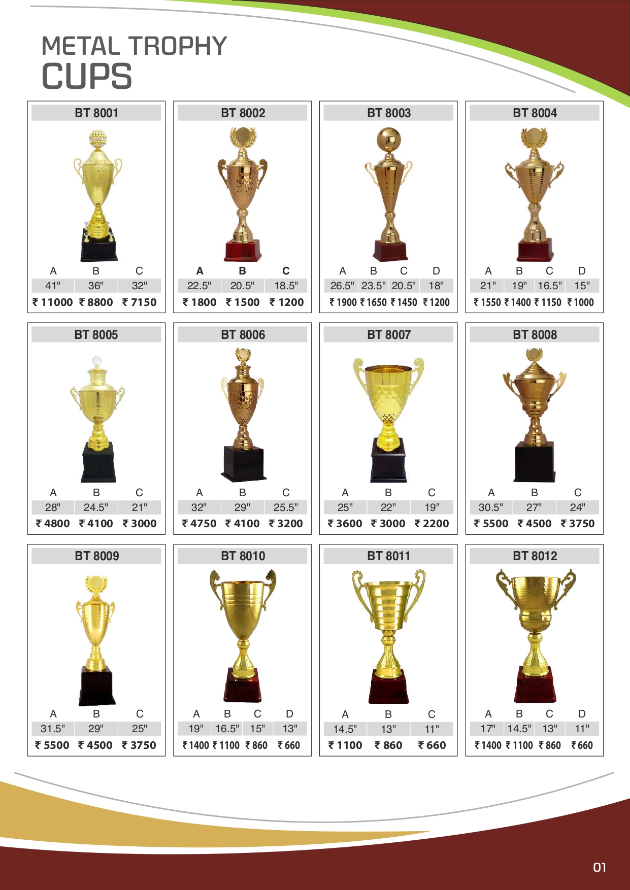 Saga Sports And Trophies - Service - Metal Trophy Cups