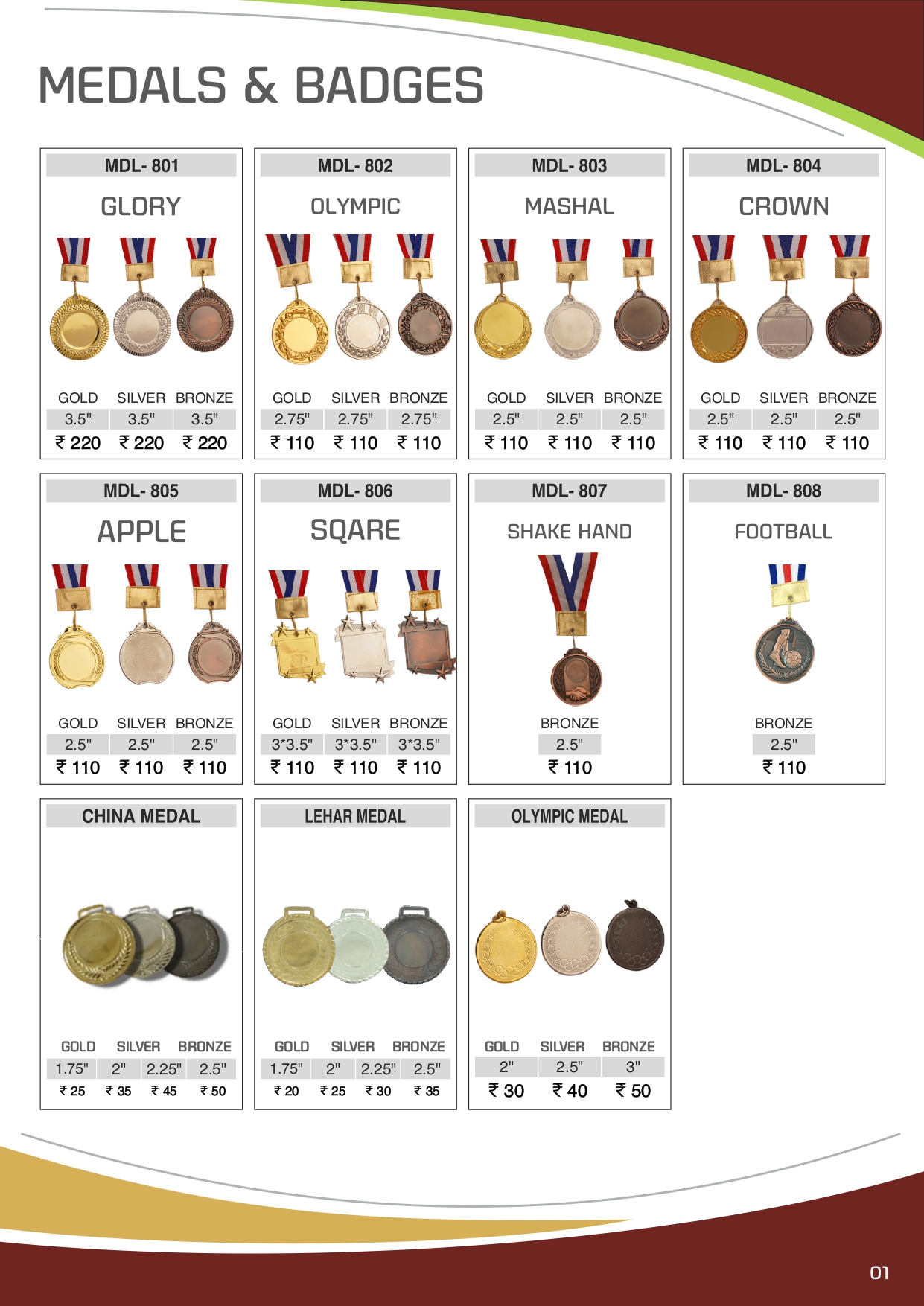 Saga Sports And Trophies - Medals And Badges